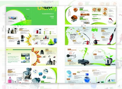 家用電器宣傳冊(cè)封面與內(nèi)頁設(shè)計(jì)解析