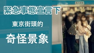 潛入廣州表廠內部，親鑒寶璣經典5177玫瑰金白面腕表